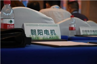 朝陽(yáng)受邀參加2023年湖南省節(jié)能宣傳周系列活動(dòng)并展示公司新款產(chǎn)品！