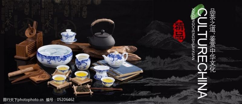 景德镇陶瓷文化图片素材